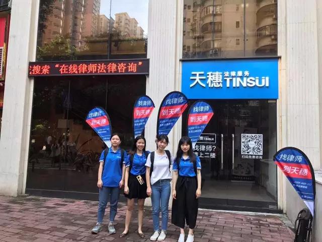 1512700753335481.jpg 微信图片_20171208103738.jpg