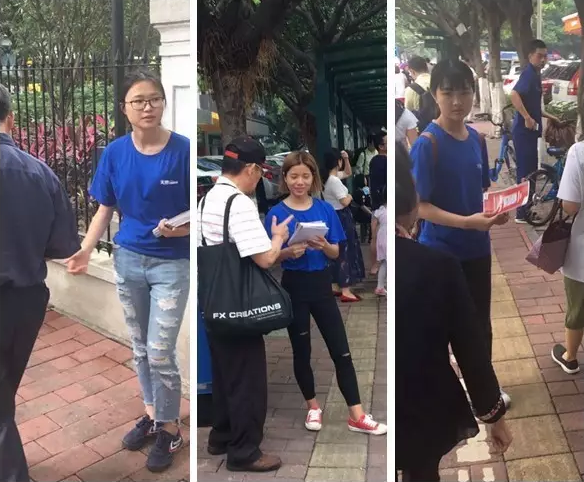 1512702691545642.png QQ截图20171208111025.png