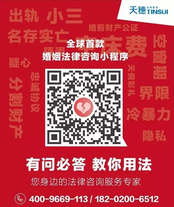 1512702719486971.png QQ截图20171208111054.png