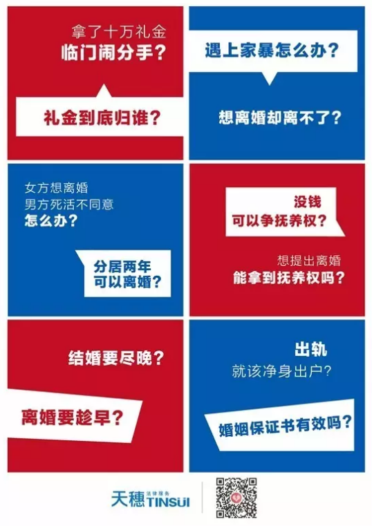 1512702740164470.png QQ截图20171208111112.png