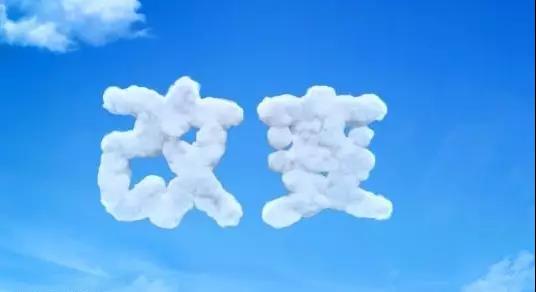 1512712522981771.jpg 微信图片_20171208135317.jpg