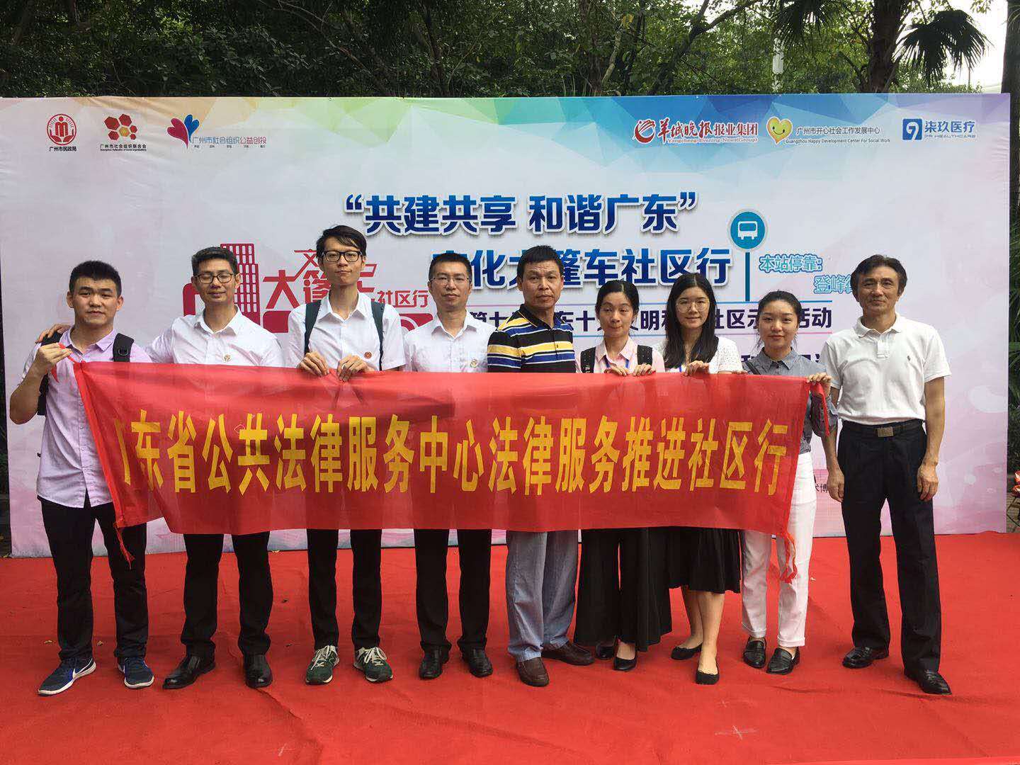 1536747684743365.jpg 微信图片_20180912181304.jpg