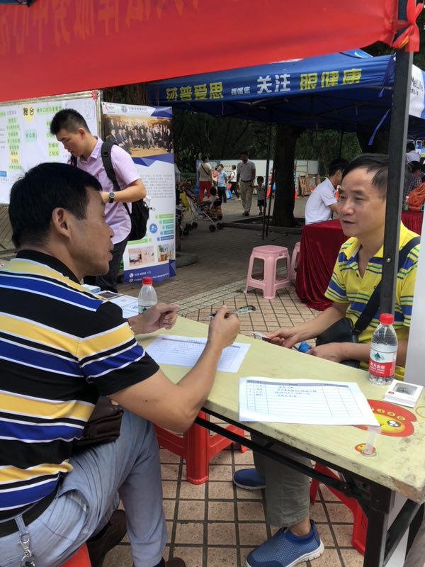 1536747773293737.jpg 2.jpg