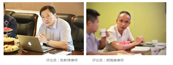 1563353983750170.png 微信图片_201907171658223.png