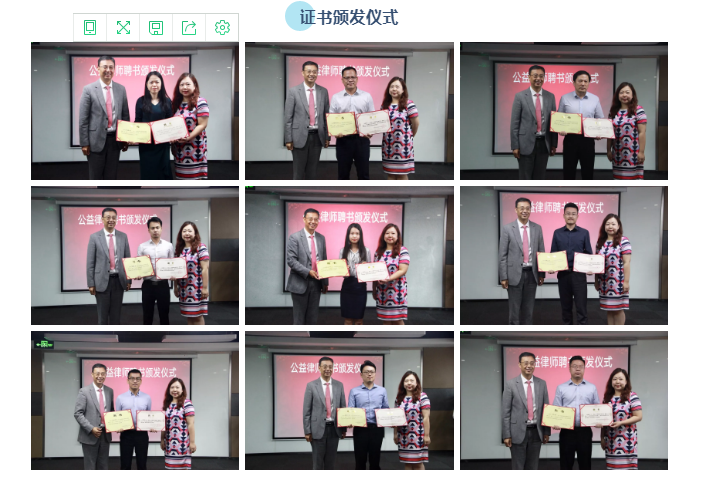 1564369051588768.png image.png