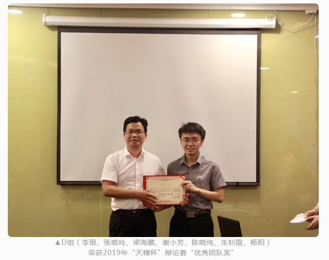 1564372499578933.png image.png