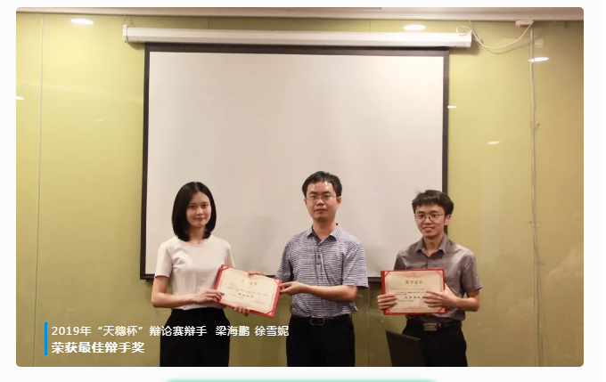 1564372539439168.png image.png