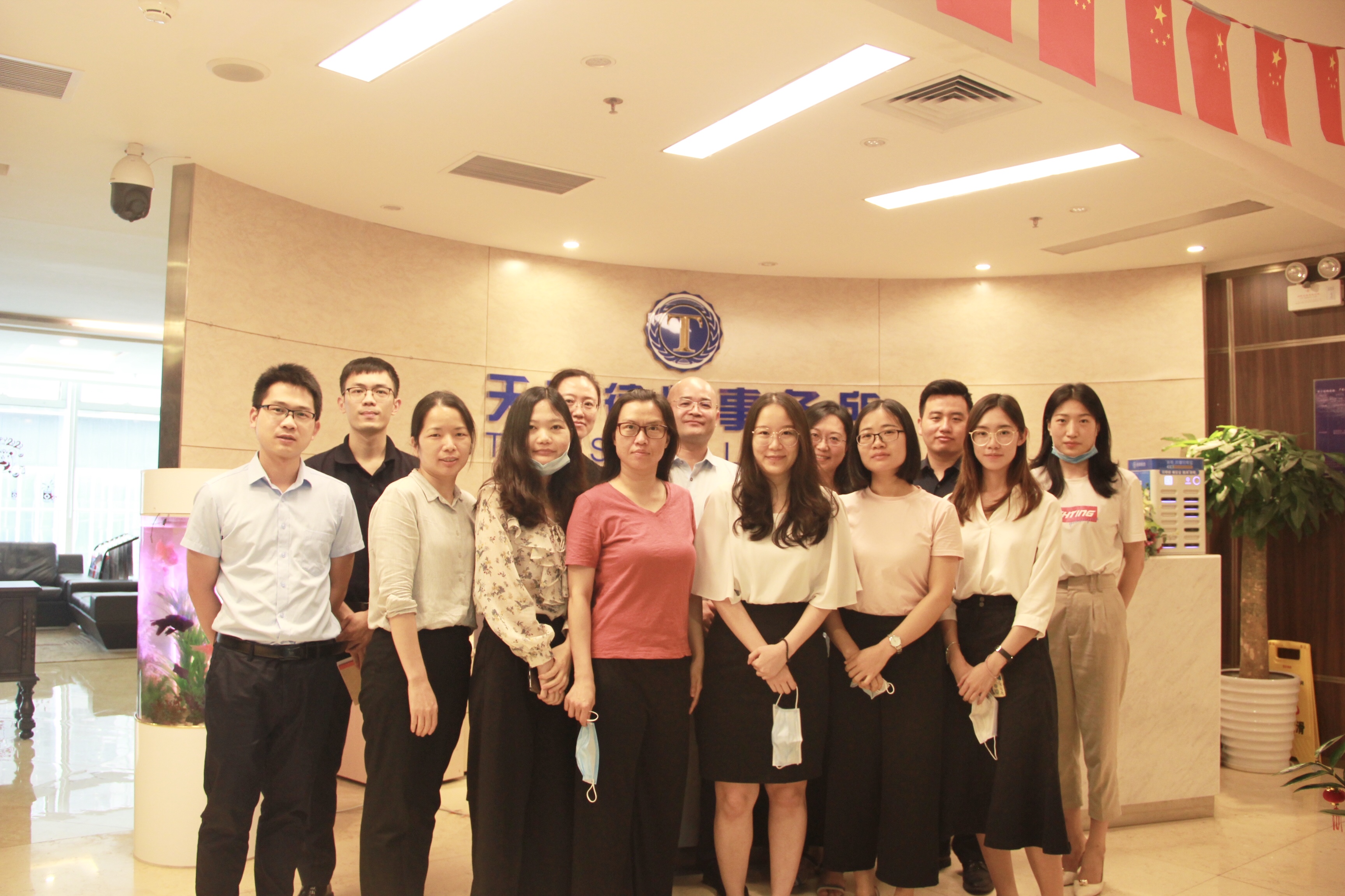 1592474392675908.jpg 微信图片_202006171723271.jpg