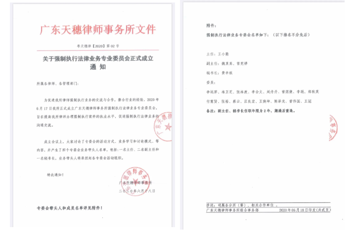 1592474441475438.png 4d68d8435d9fa37ad94d2aad36a976b.png