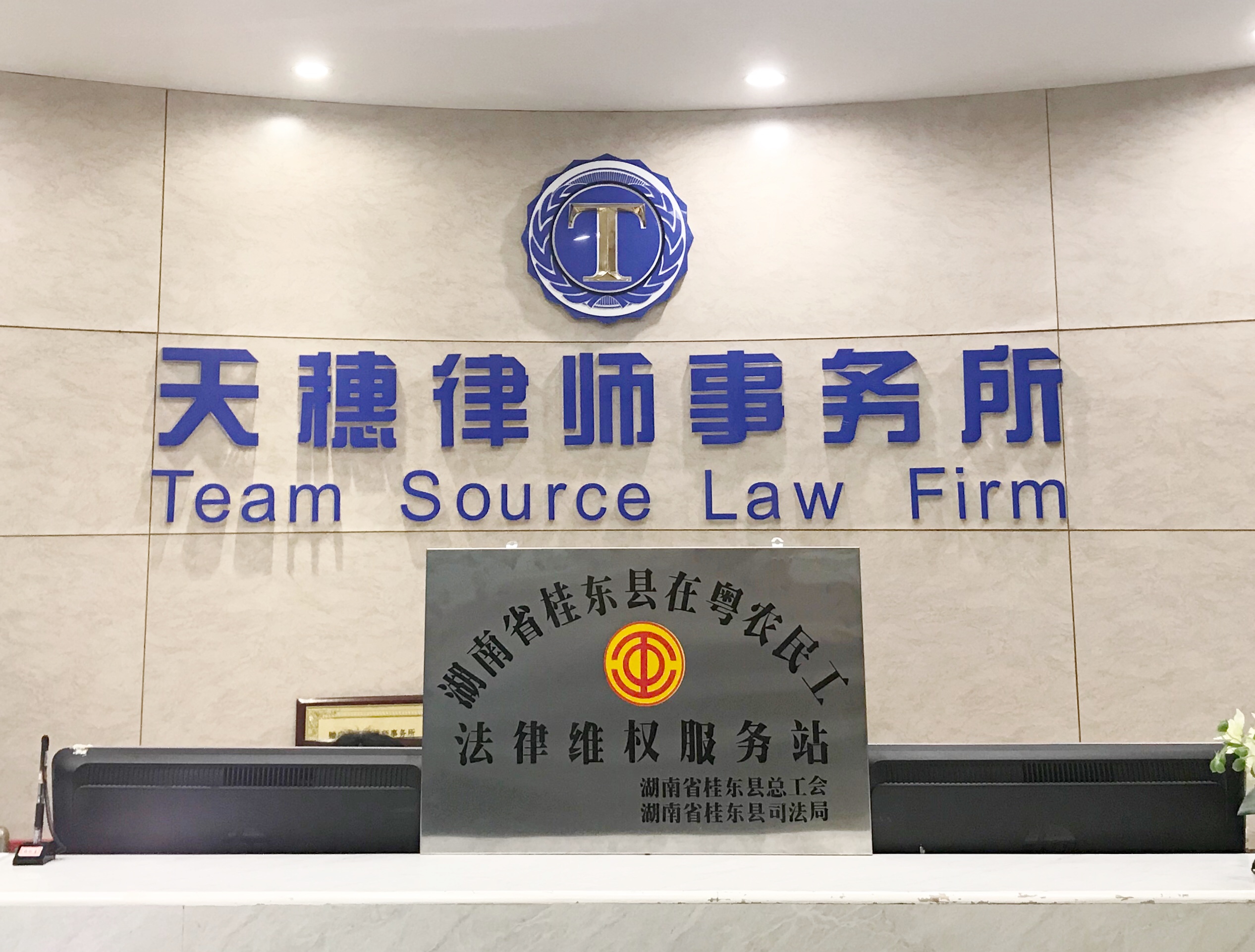 1599015223500057.jpg 微信图片_20200902103713.jpg