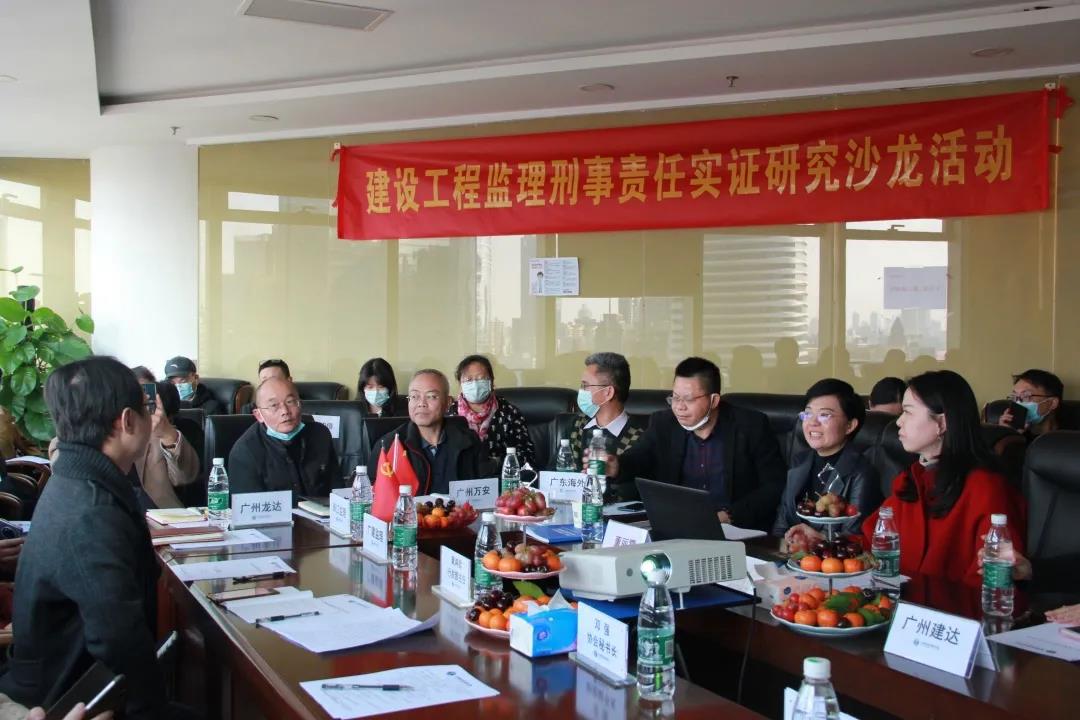 1609839086781387.jpg 微信图片_20210105163733.jpg