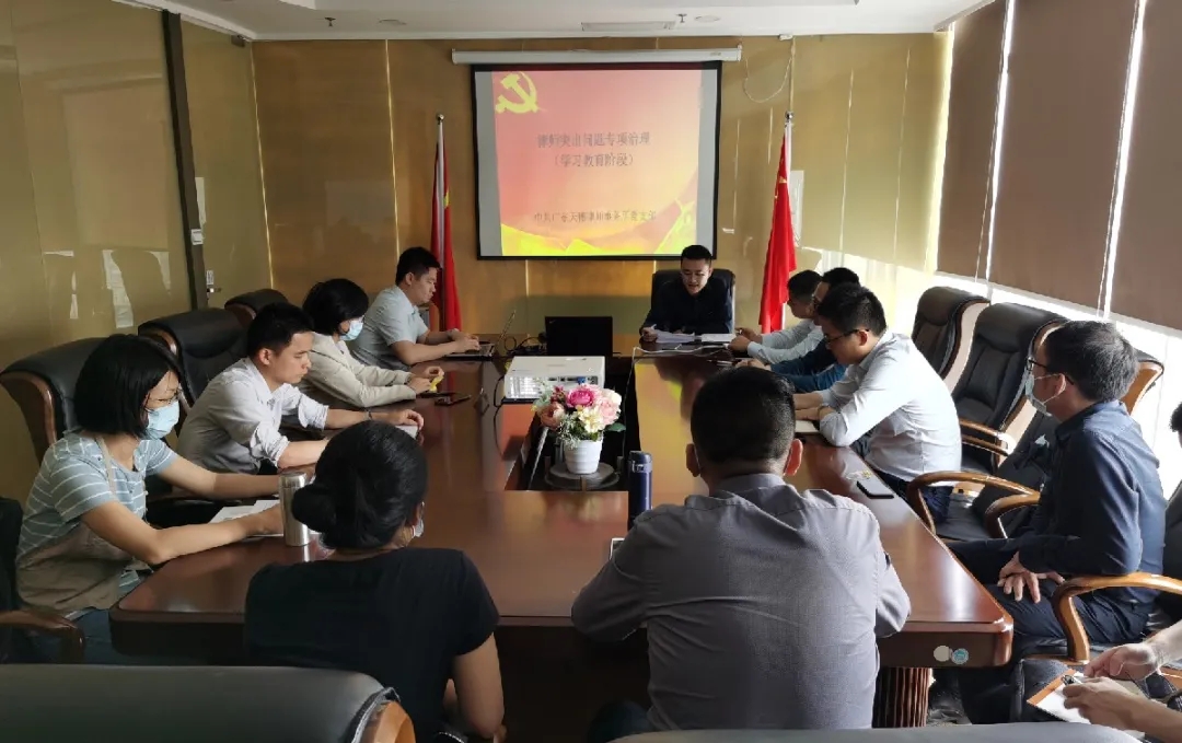 1617852509983452.jpg 5.jpg