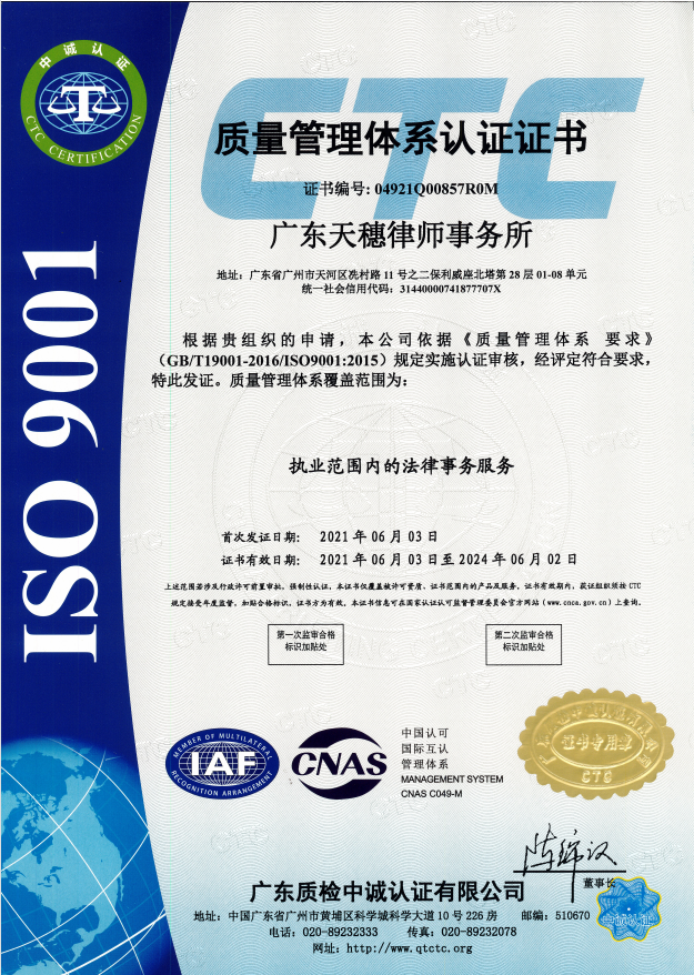 1625712000987081.png 64aae353f90408fb126b565d8e0eced.png