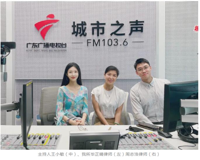 天穗普法⑰ | 生前立遗嘱“房产归父亲，妻儿都没份”，有(yǒu)效吗？继承人放弃继承，债权人如何保障自己的权益？